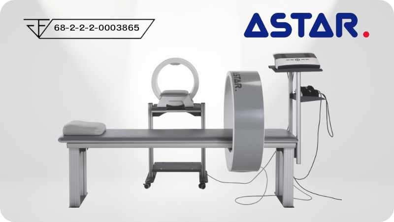 ASTAR physiomg827 Prapatsorn Medical เครื่องมือกายภาพบำบัด และตรวจปอด