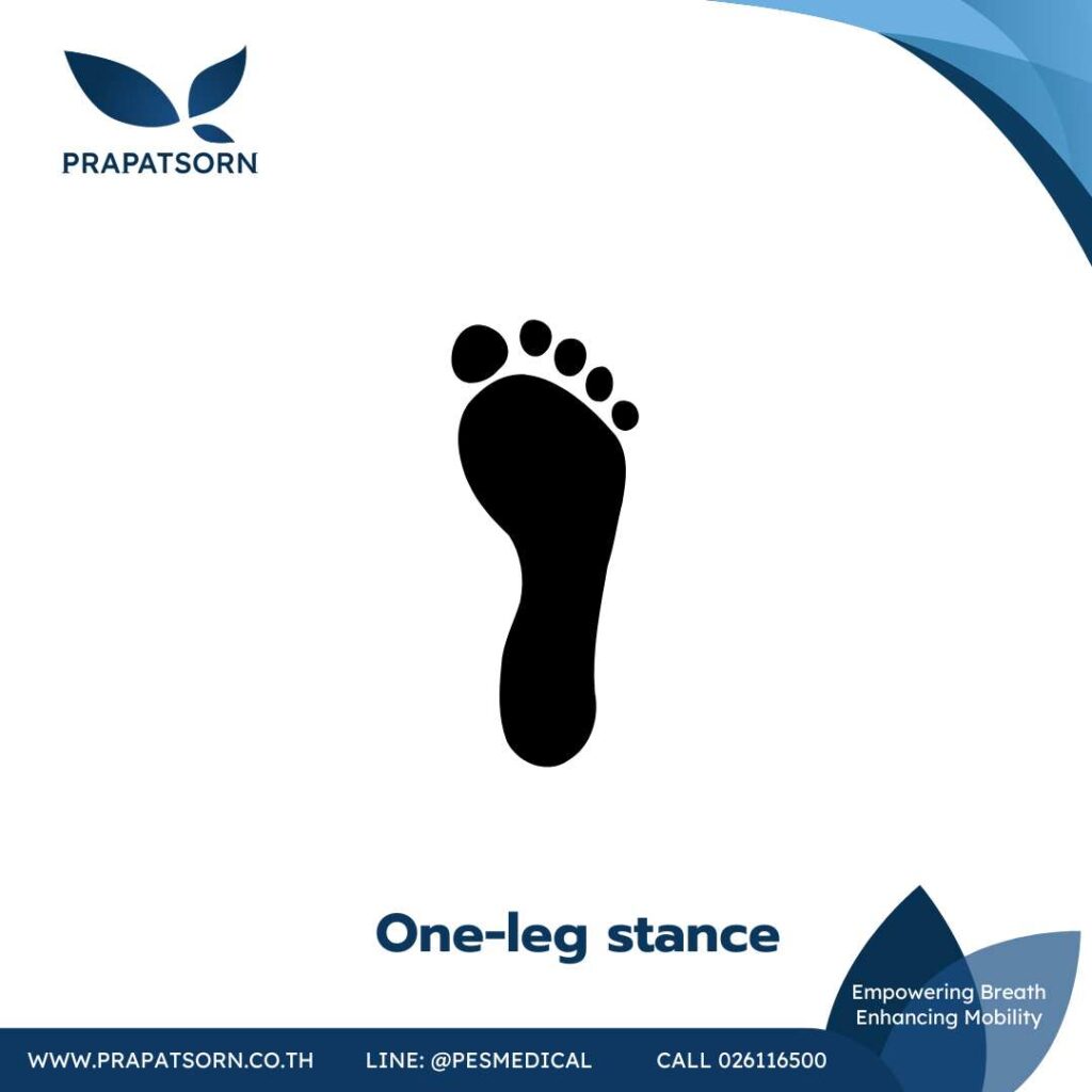 402 Prapatsorn Medical เครื่องมือกายภาพบำบัด และตรวจปอด