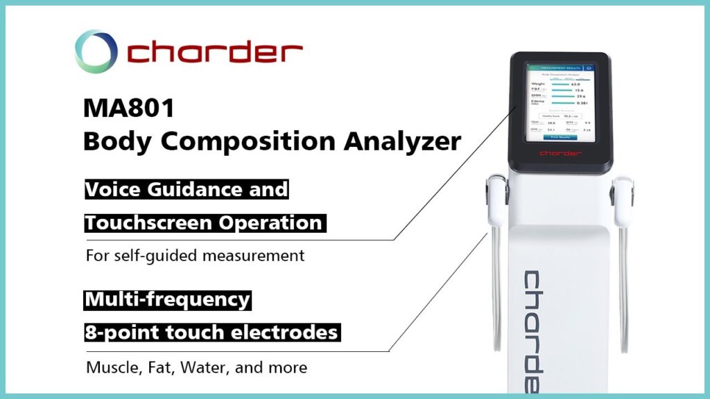 BIA MA801 Prapatsorn Medical เครื่องมือกายภาพบำบัด และตรวจปอด