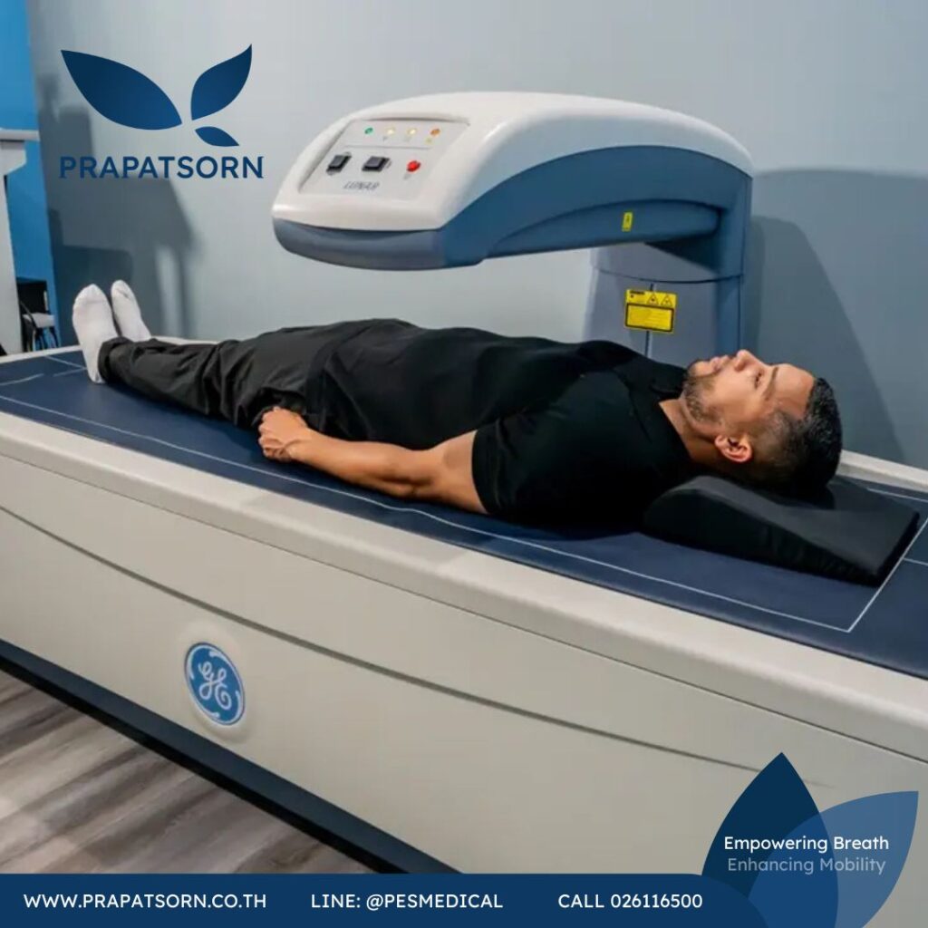 DEXA Scan Prapatsorn Medical เครื่องมือกายภาพบำบัด และตรวจปอด
