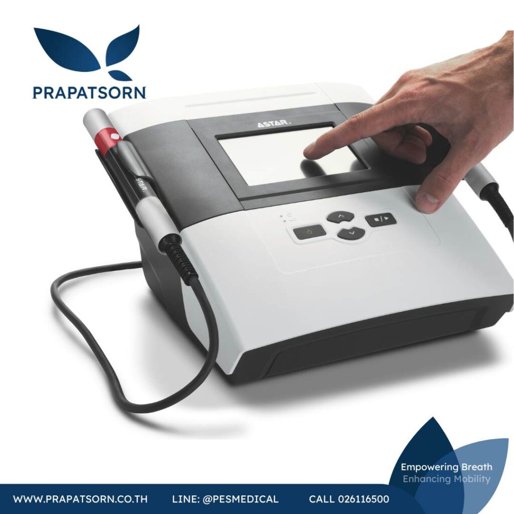 Physio Education 40 Prapatsorn Medical เครื่องมือกายภาพบำบัด และตรวจปอด