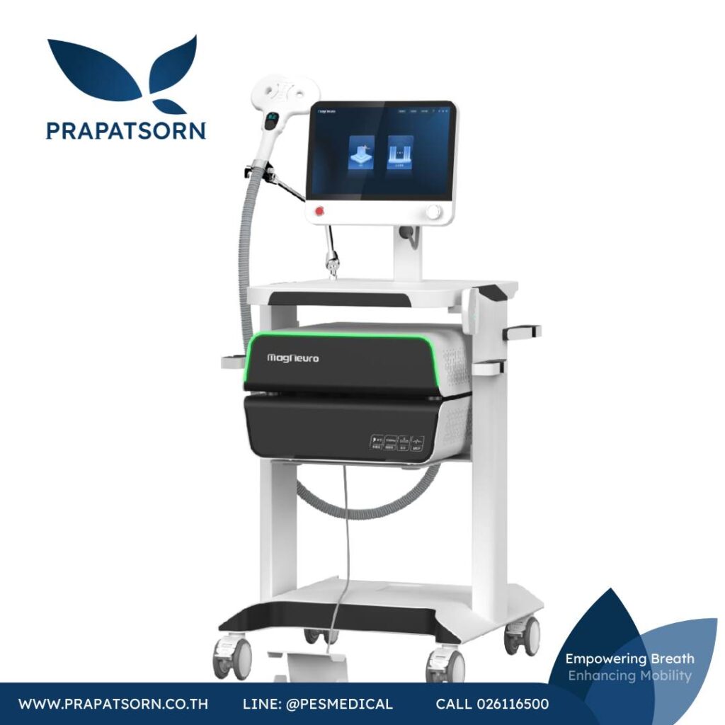 Physio Education 41 Prapatsorn Medical เครื่องมือกายภาพบำบัด และตรวจปอด
