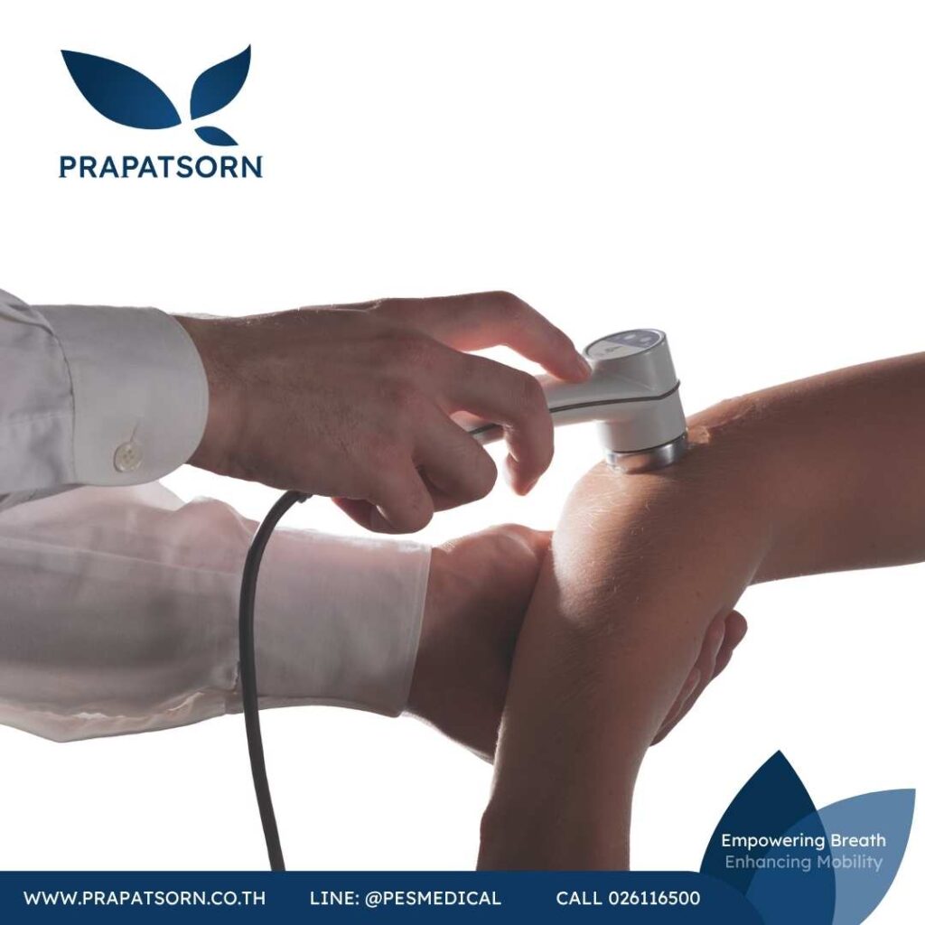 Physio Education 45 Prapatsorn Medical เครื่องมือกายภาพบำบัด และตรวจปอด