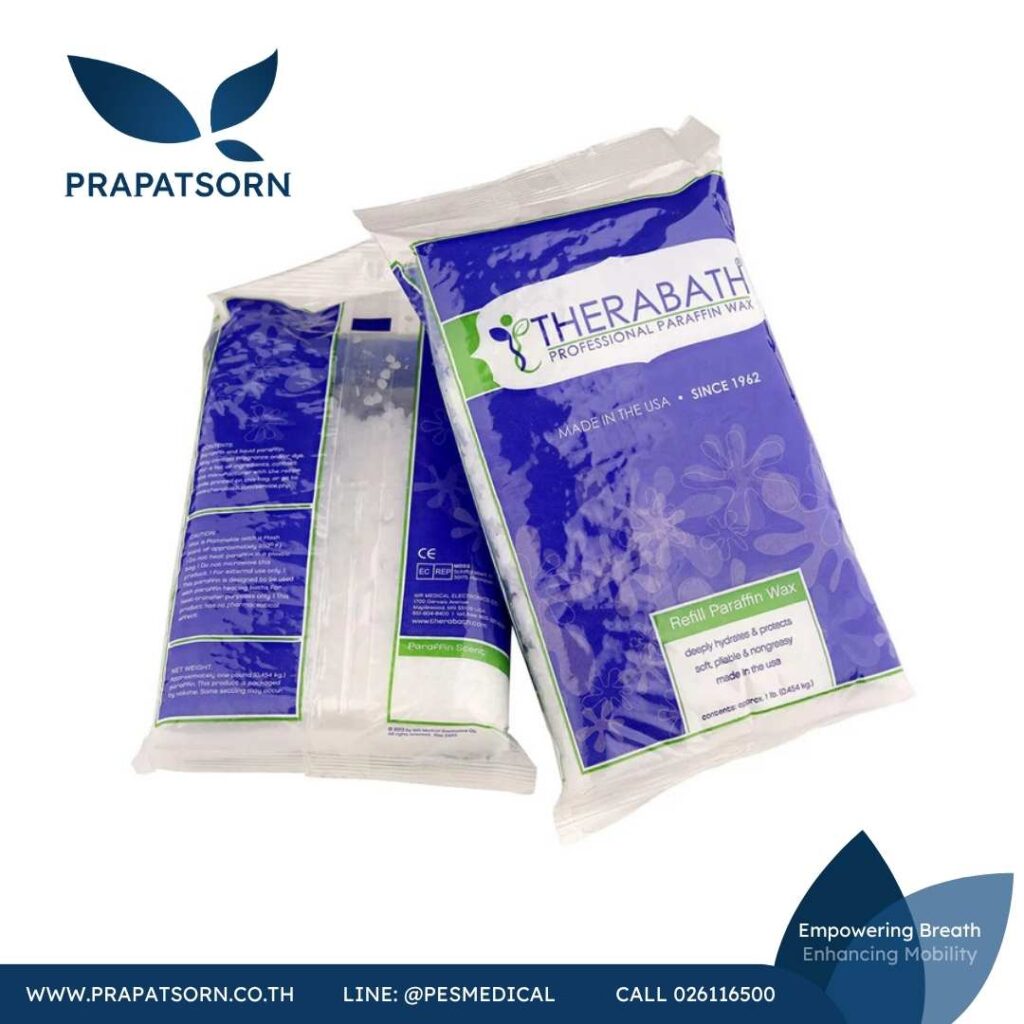 Physio Education 48 Prapatsorn Medical เครื่องมือกายภาพบำบัด และตรวจปอด