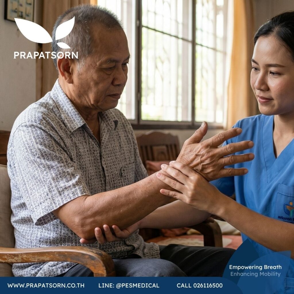 Physio Education 50 Prapatsorn Medical เครื่องมือกายภาพบำบัด และตรวจปอด