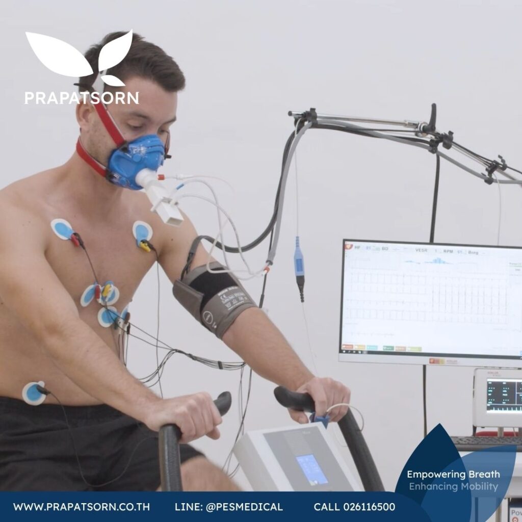 Physio Education 53 Prapatsorn Medical เครื่องมือกายภาพบำบัด และตรวจสมรรถภาพปอด